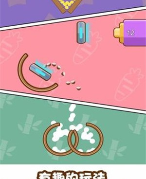 甜蜜日记所有版本手游合集