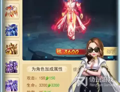 与斗破修仙类似的手游合集