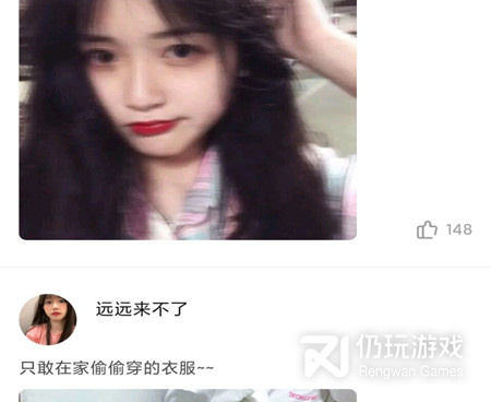 和香色闺阁一样的手机软件合集