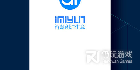 云店管理手机软件排行榜