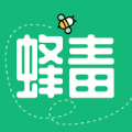 蜂毒免费小说免费版