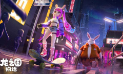 《龙之国物语》魔弹职业分析介绍