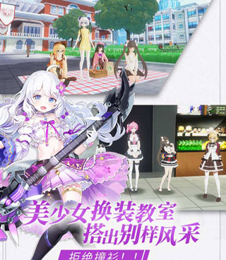 零界之痕最新版手游合集