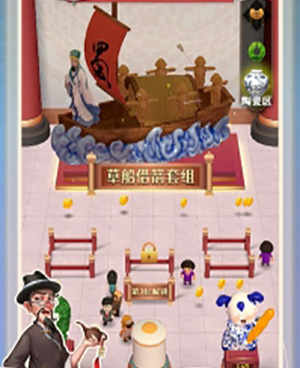 和超G热播同款的手机软件合集