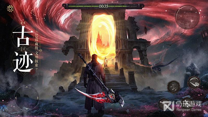魔法战线最新版
