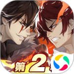 镇魂街武神躯（送满星吕布代充）