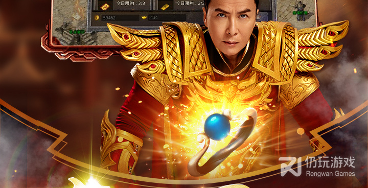 原始传奇最新版手游合集