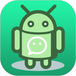 强力数据恢复(消息彻底清除)