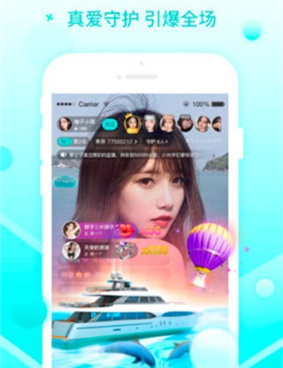 和花语影视相似的手机软件合集