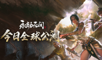 《永劫无间》今日Steam全球公测，新赛季、新武器、联动时装登场！