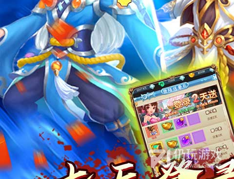 可以pve的国产武侠手游合集