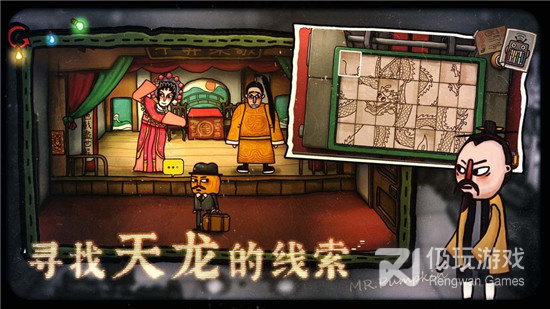 南瓜先生2九龙城寨最新版手游合集