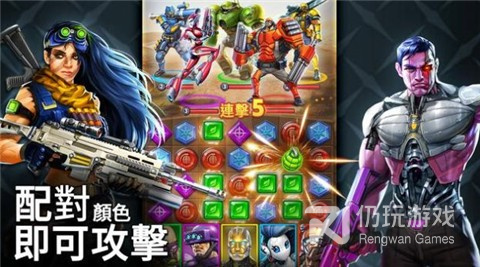 好玩爆火的战斗手游合集