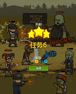 不需要氪金的末日冒险手游合集