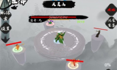 《一介散修》装备搭配方案一览