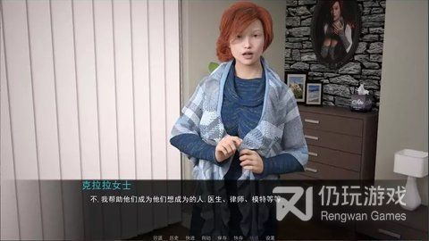 暮光庄园12汉化直装版