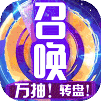 幸运草骑士（GM无限召唤）