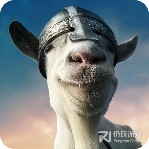 模拟山羊僵尸版解锁所有的山羊