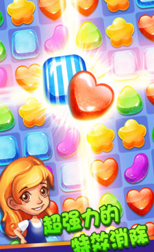 2022年消除玩法游戏手游合集