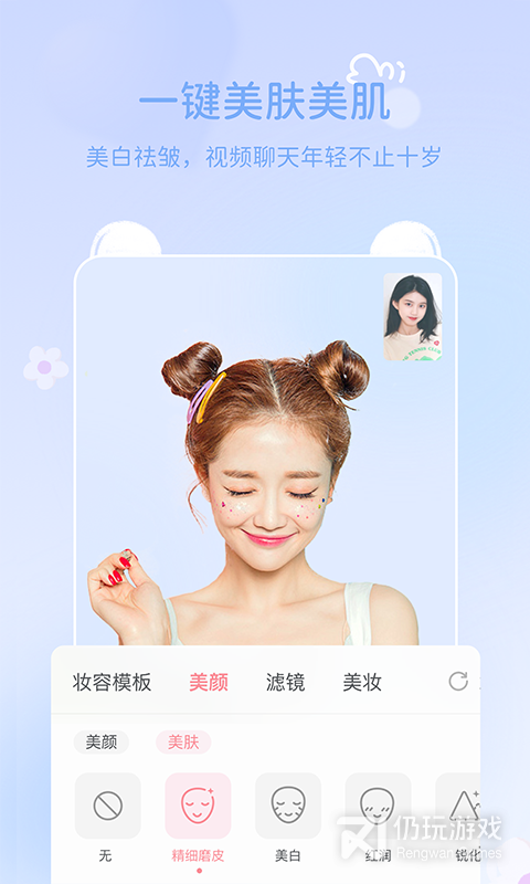 多萌