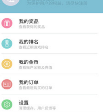 疯狂影视所有版本手机软件合集