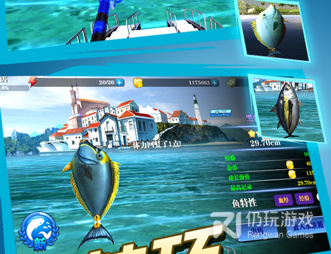 安卓钓鱼手游合集