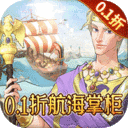 王座守护者（0.05）