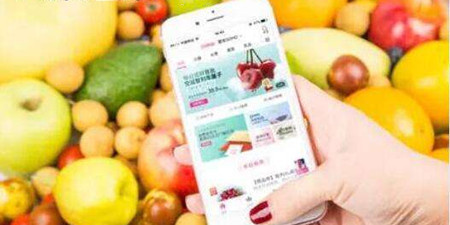 买菜送菜app合集