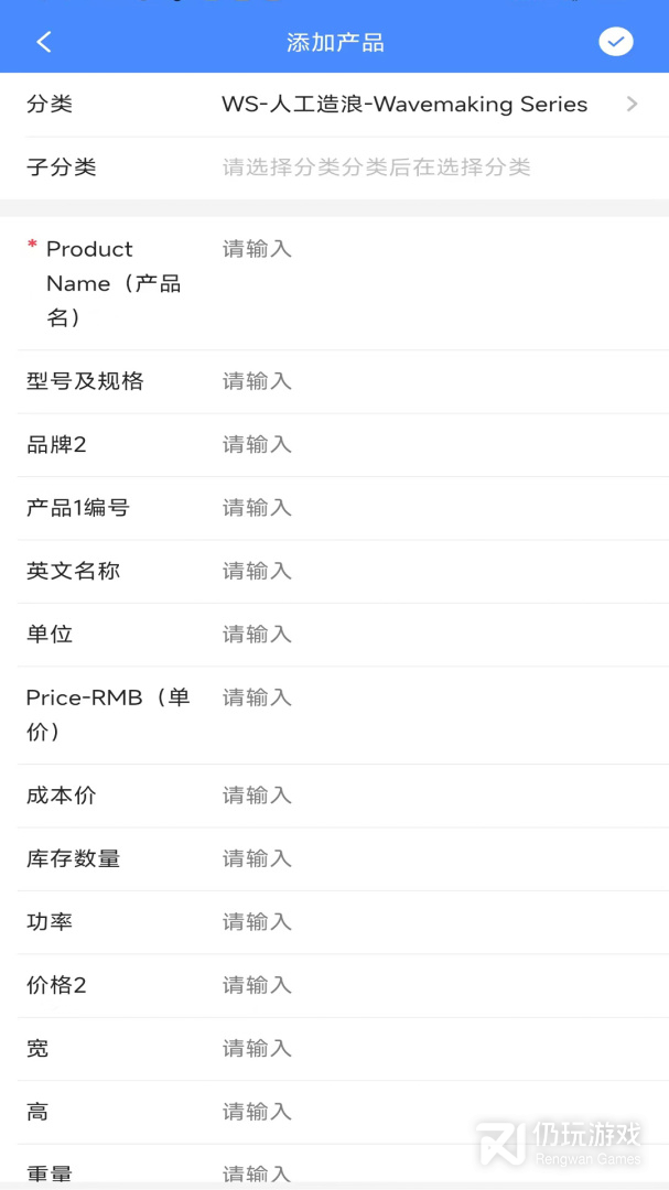 云报价
