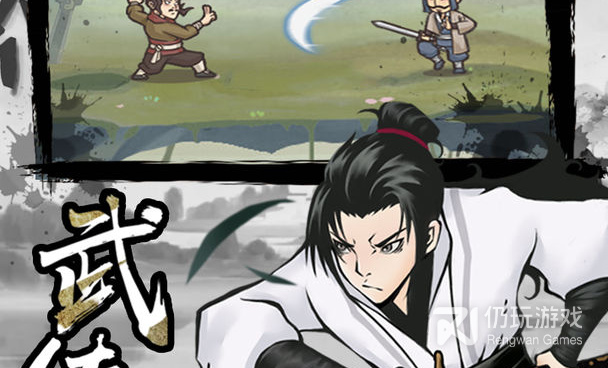 修仙诀超全版本手游合集