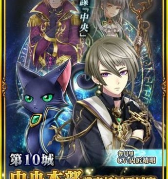 都市解谜手游合集