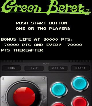 绿色兵团超全版本手游合集