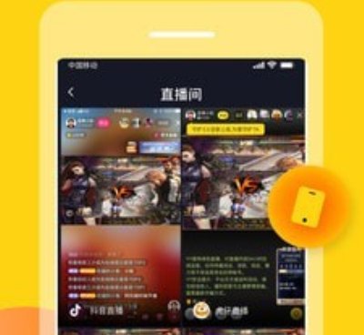 和即刻直播相似的手机软件合集