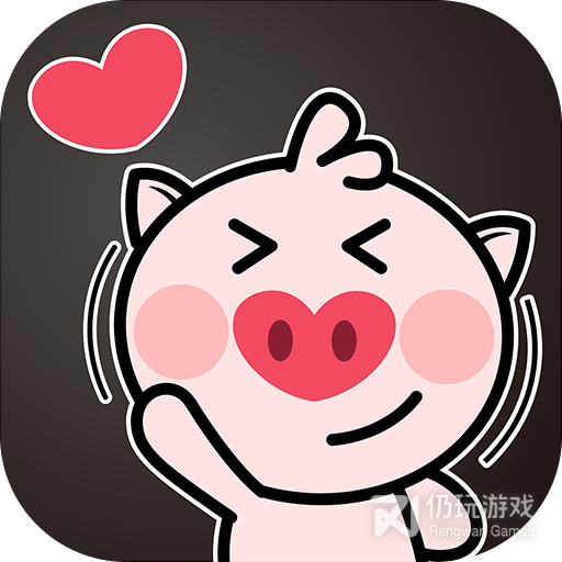 伴心终身会员版