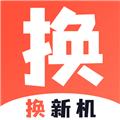 换新机专家