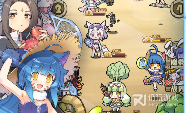 牧羊人之心手游合集