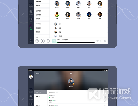 听歌全部免费的vip歌曲也能听的手机软件合集