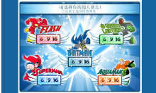 美国超级英雄手游合集