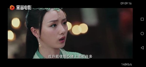 奇异直播解锁版