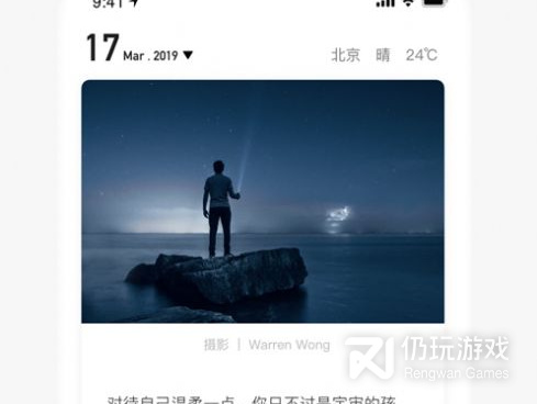 和搜狐视频相似的手机软件合集