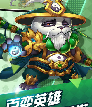 不用实名认证的休闲冒险手游合集