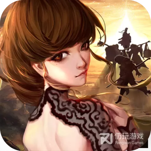 倾世西游百度版