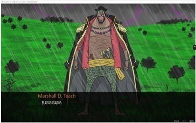 海贼王二次元冒险手游合集