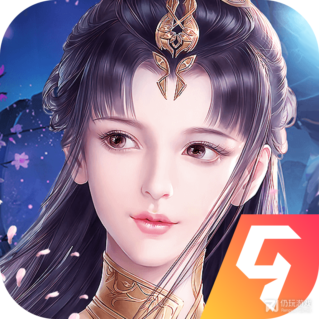 一剑斩仙腾讯版