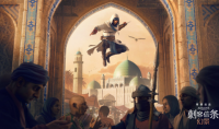 育碧官宣《刺客信条》新作中文译名《刺客信条：幻景》