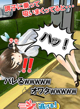 可脱卸全衣服的手游合集