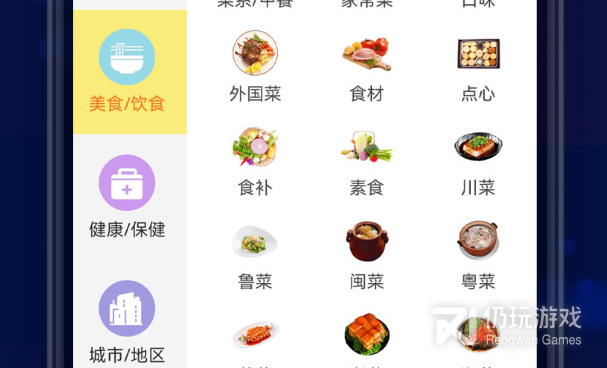 良心不要钱的网购省钱手机软件合集