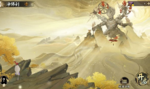 阴阳师2023年缘结趣游活动分享