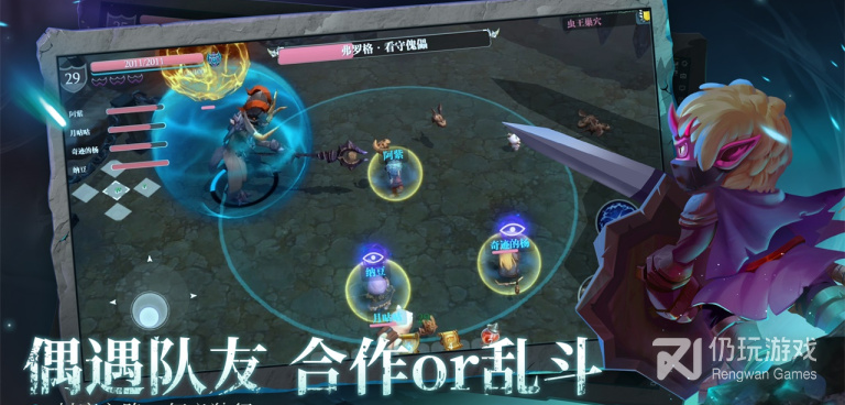 高玩必备的ARPG手游合集