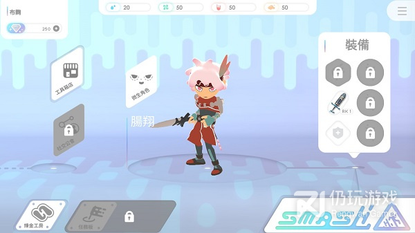 二次元音乐闯关类手游合集